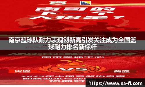 k1体育网页版
