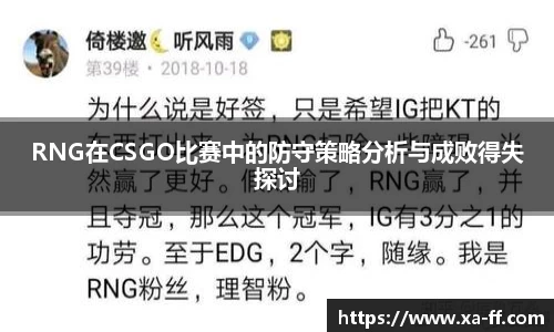 k1体育官方网站