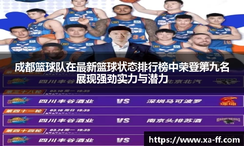 k1体育官方网站