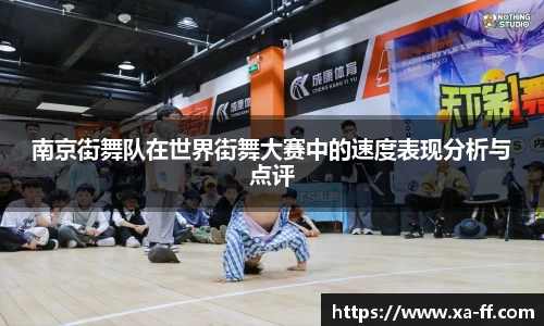k1体育