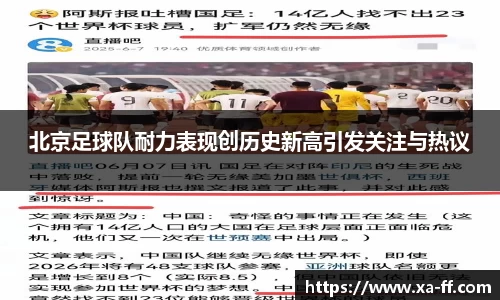 k1体育网页版