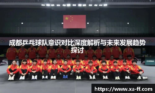 k1体育官方网站