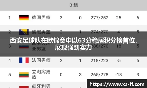 k1体育网页版