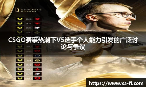 k1体育APP