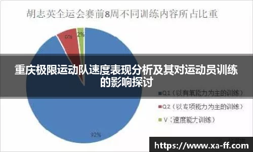k1体育官方网站