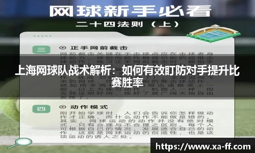 k1体育官方网站